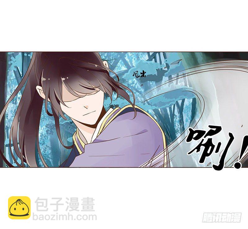 七十三章 生死与共41