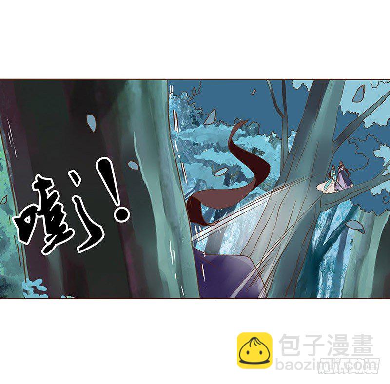 七十三章 生死与共42