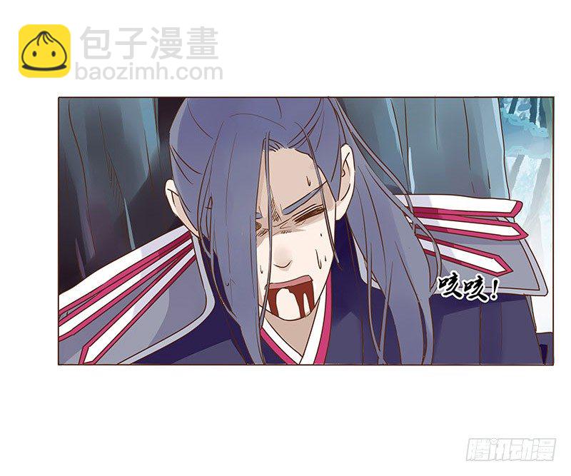 七十三章 生死与共44