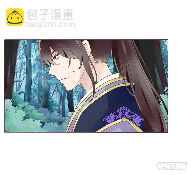 七十三章 生死与共52