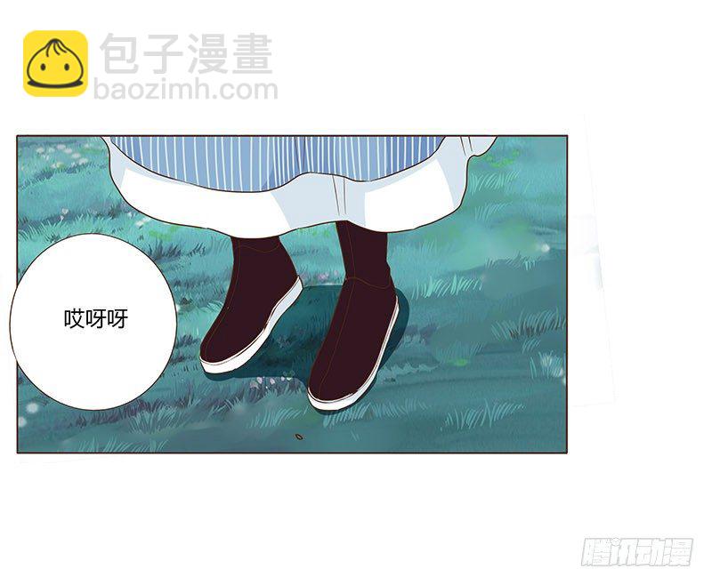 七十三章 生死与共54