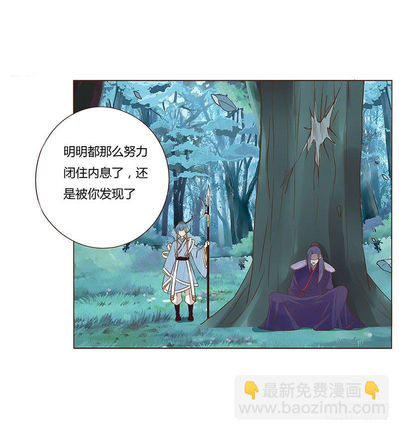 七十三章 生死与共55