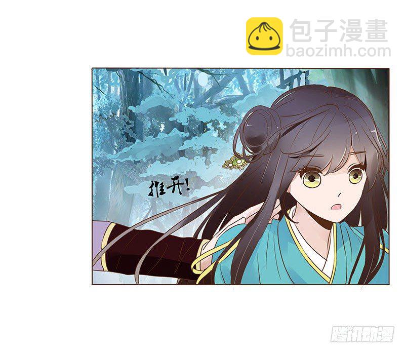 七十四章 双生子14