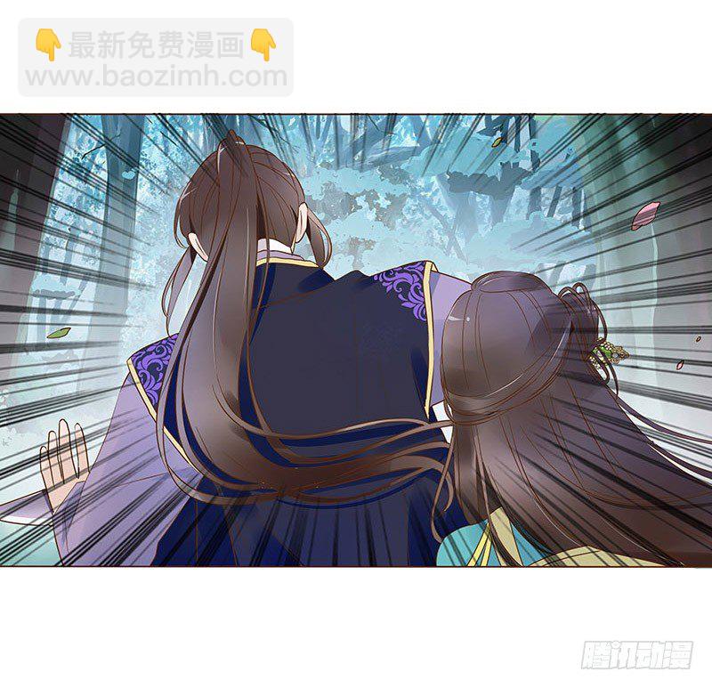 七十四章 双生子16