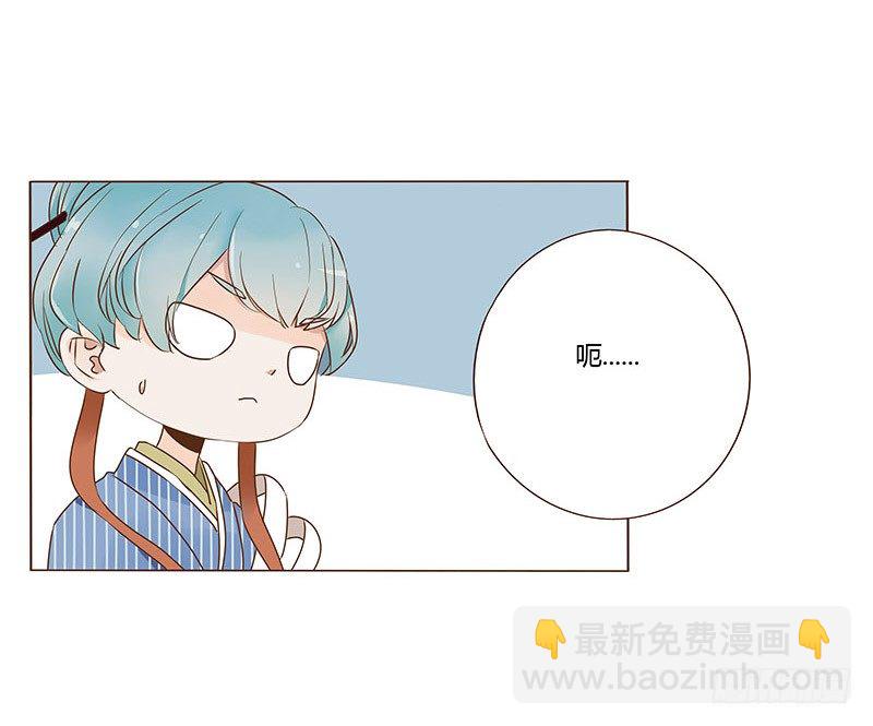 七十四章 双生子2