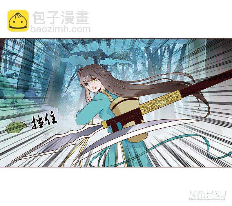 七十四章 双生子20