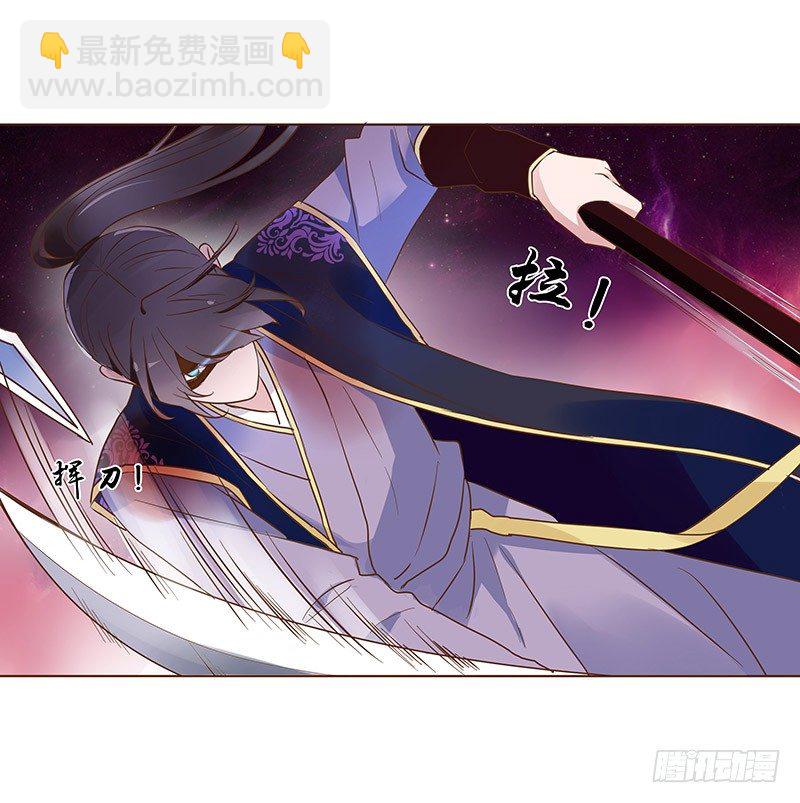 七十四章 双生子26