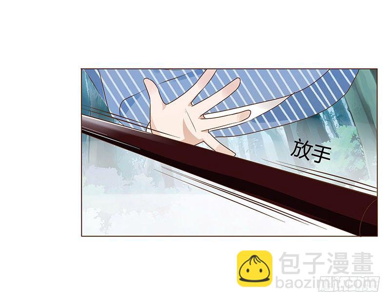 七十四章 双生子28