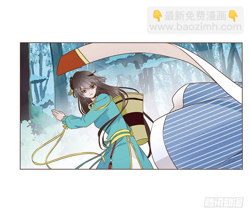 七十四章 双生子32