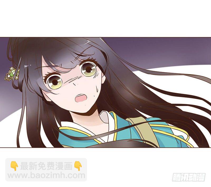 七十四章 双生子36