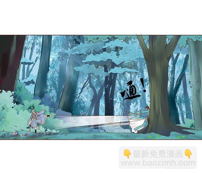 七十四章 双生子38