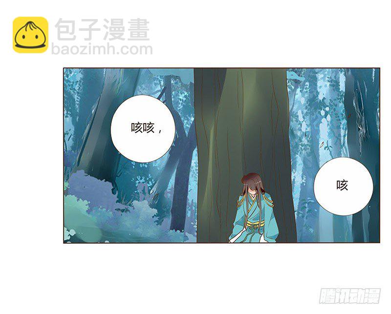 七十四章 双生子42