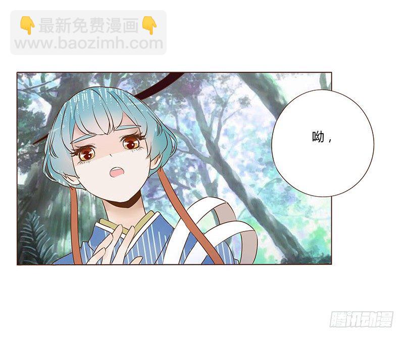 七十四章 双生子44