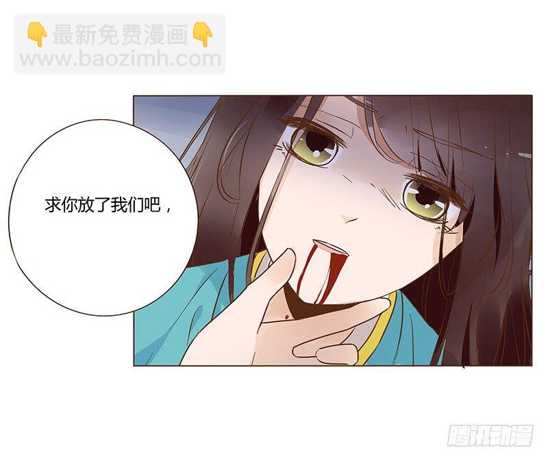 七十四章 双生子47