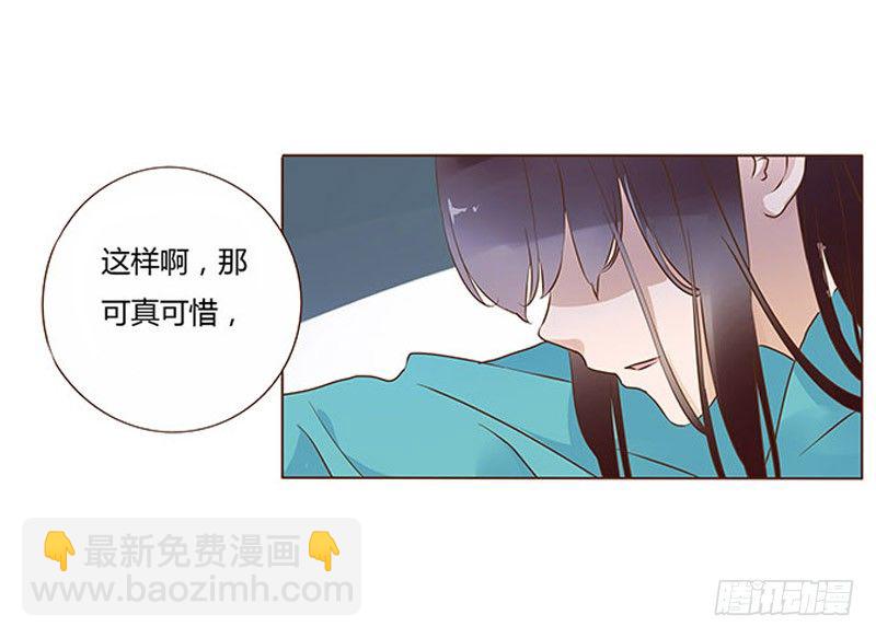 七十四章 双生子55