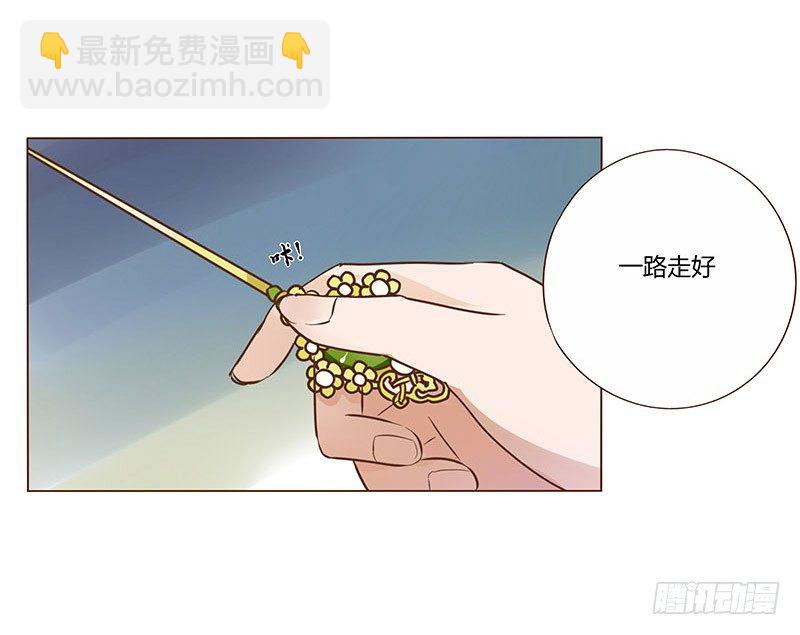 七十四章 双生子56