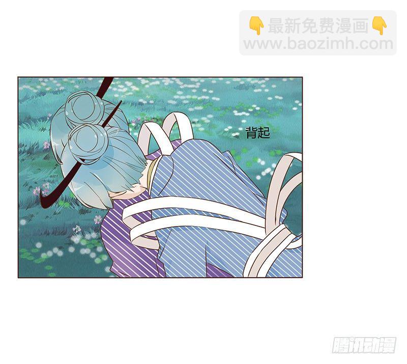 七十五章 牵挂11