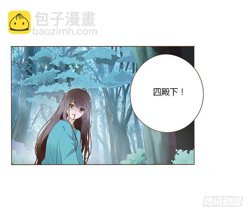 七十五章 牵挂16