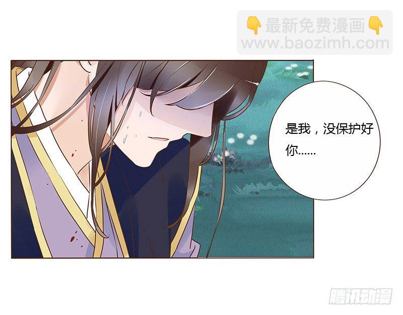 七十五章 牵挂19