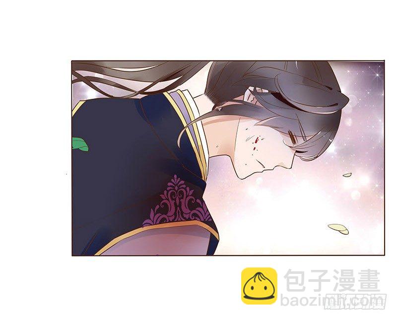七十五章 牵挂20