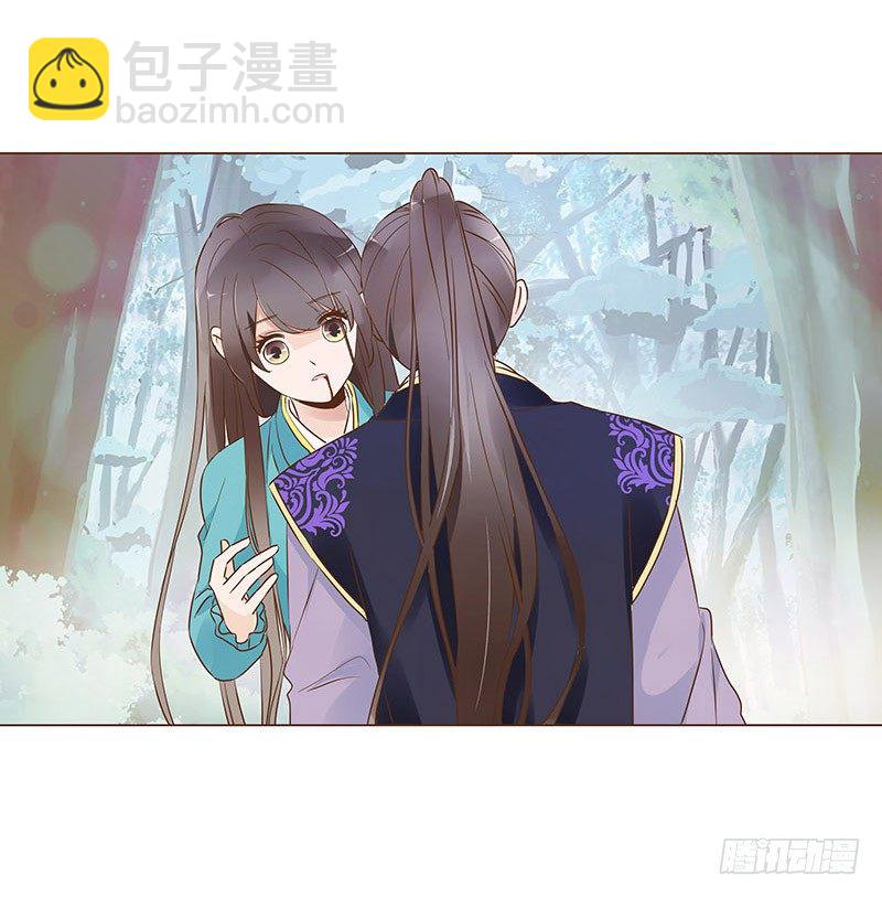 七十五章 牵挂21