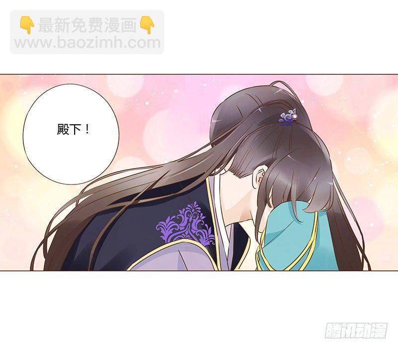 七十五章 牵挂22