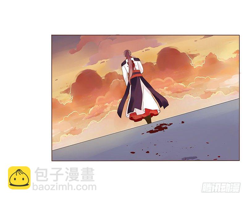 七十五章 牵挂26