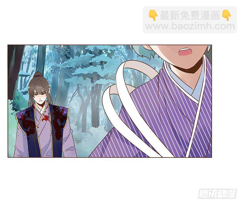 七十五章 牵挂3