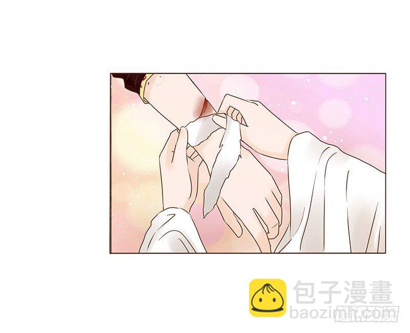 七十五章 牵挂32