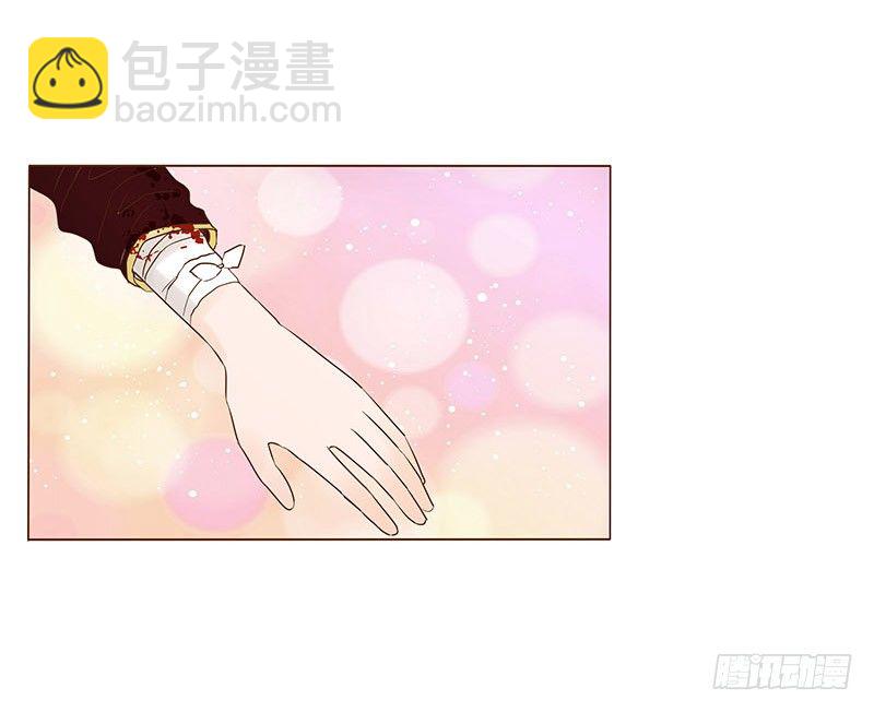七十五章 牵挂33