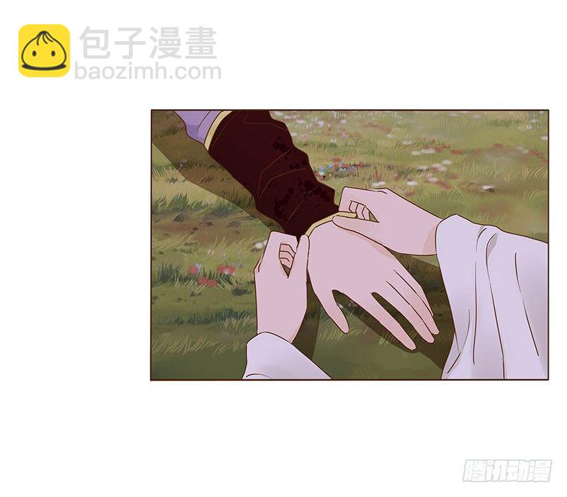 七十五章 牵挂34