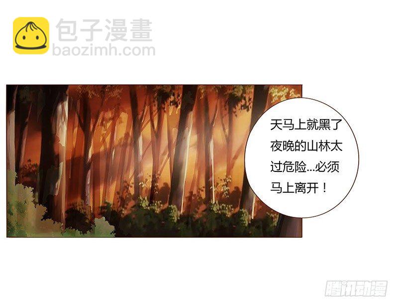 七十五章 牵挂38