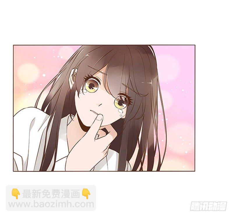 七十五章 牵挂42
