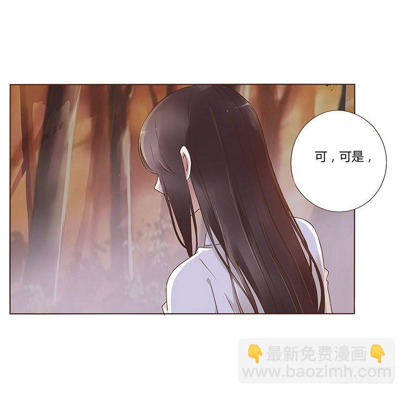 七十五章 牵挂48