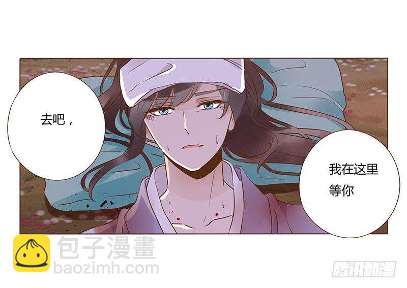 七十五章 牵挂49