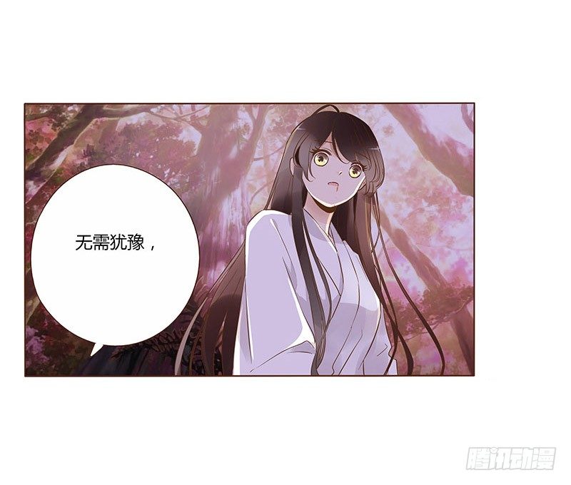 七十五章 牵挂58