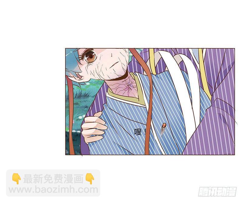 七十五章 牵挂6