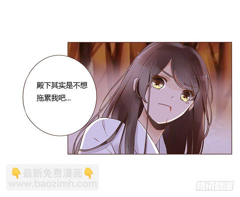 七十五章 牵挂60