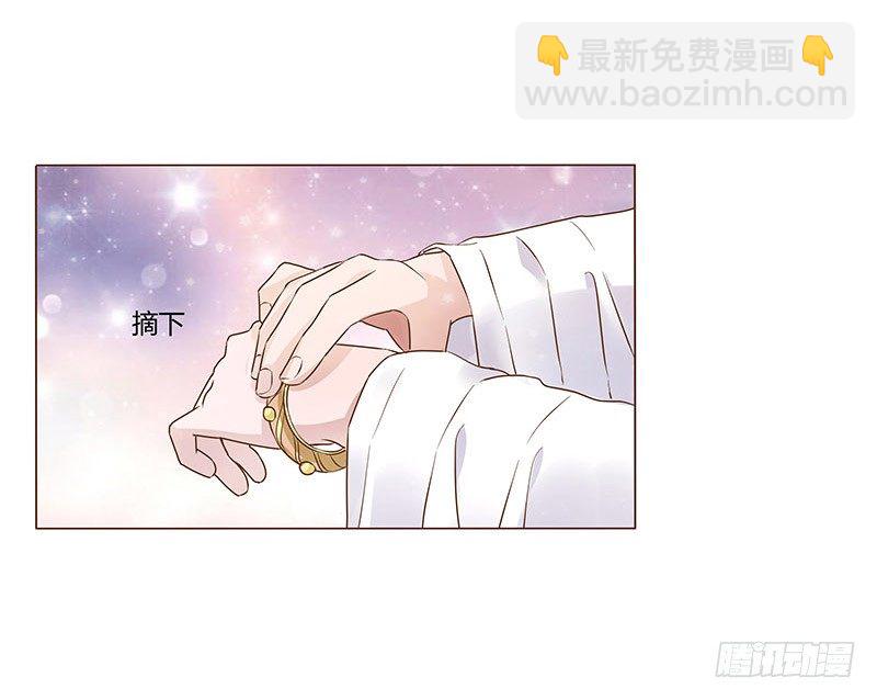 七十五章 牵挂61
