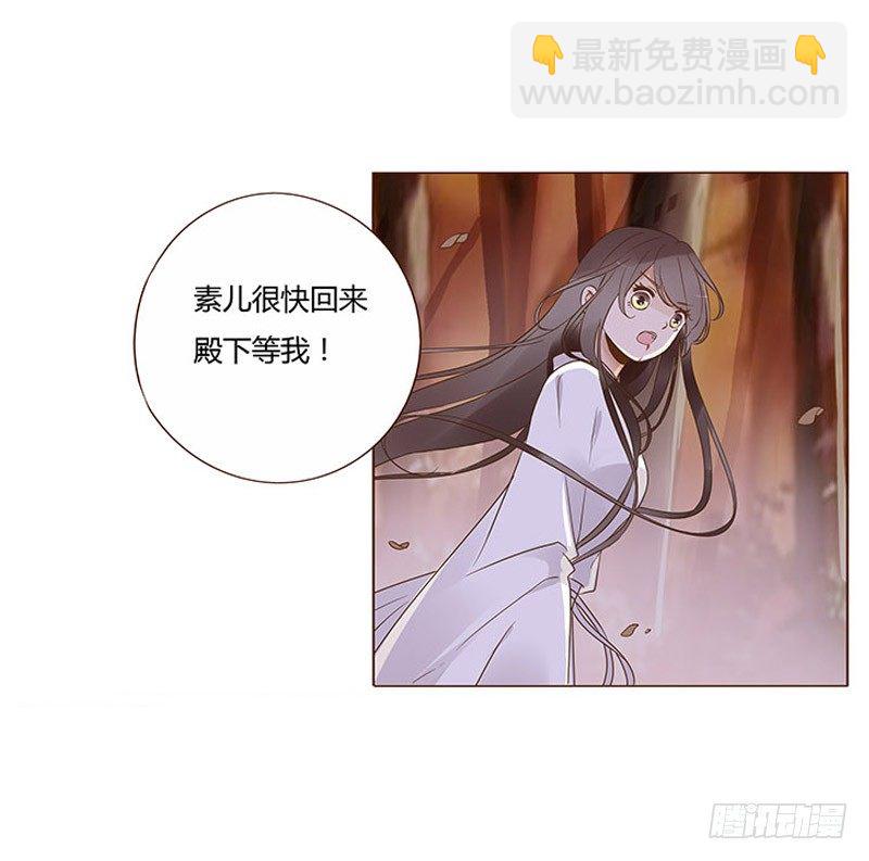 七十五章 牵挂64