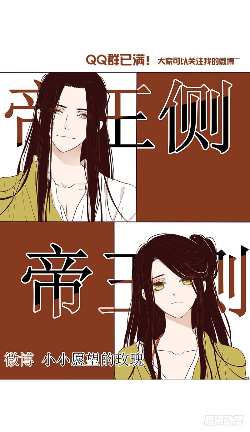 七十五章 牵挂68