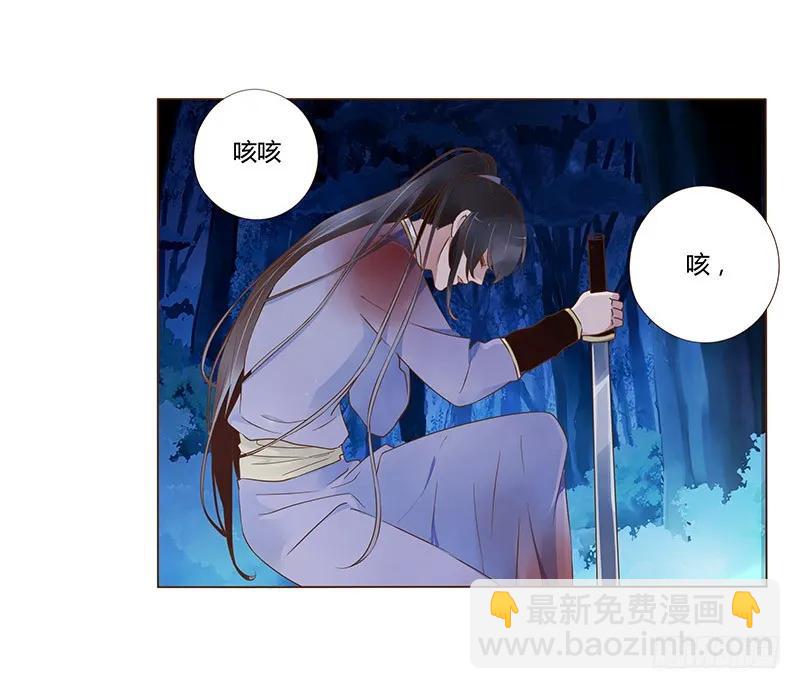 七十六章 舍命相搏1