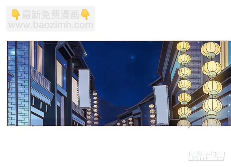 七十六章 舍命相搏10