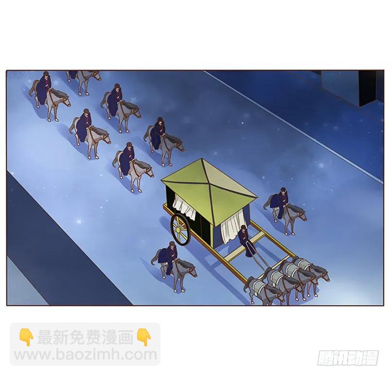 七十六章 舍命相搏11