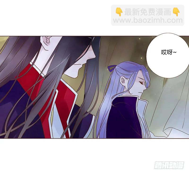 七十六章 舍命相搏13