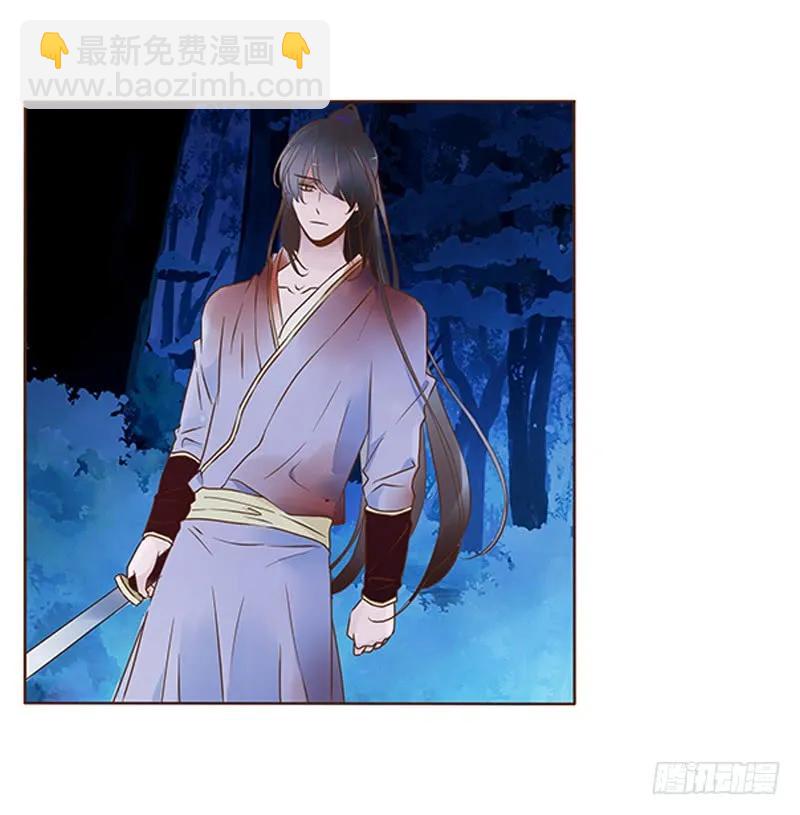 七十六章 舍命相搏2