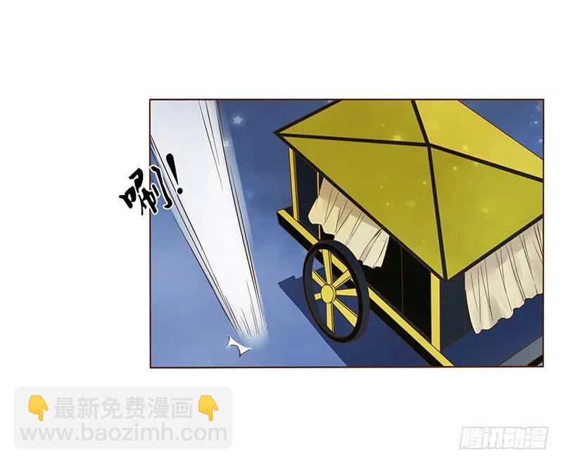 七十六章 舍命相搏23