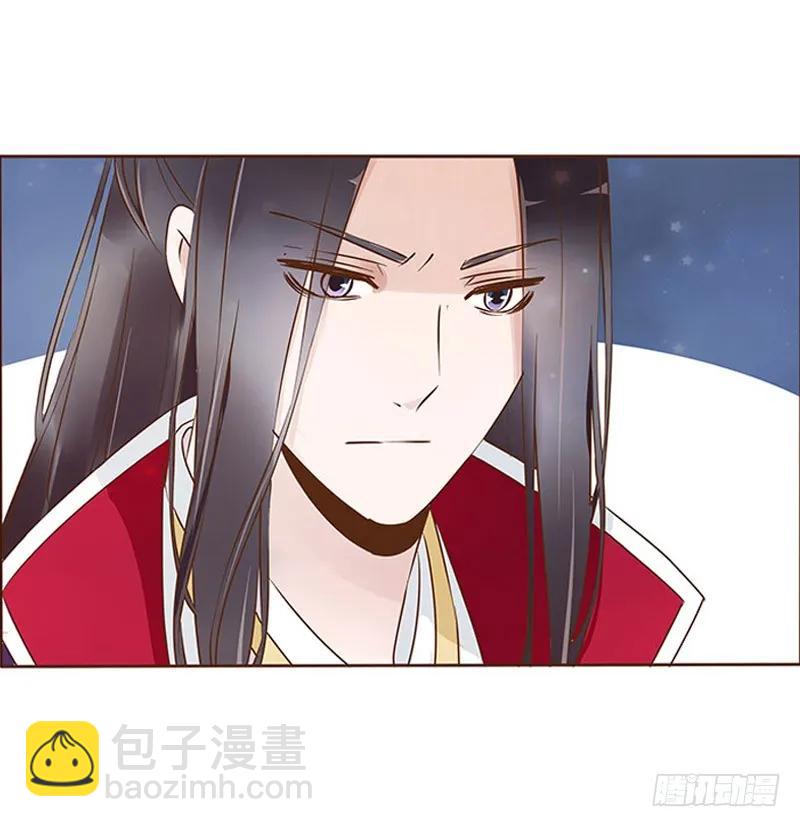 七十六章 舍命相搏26