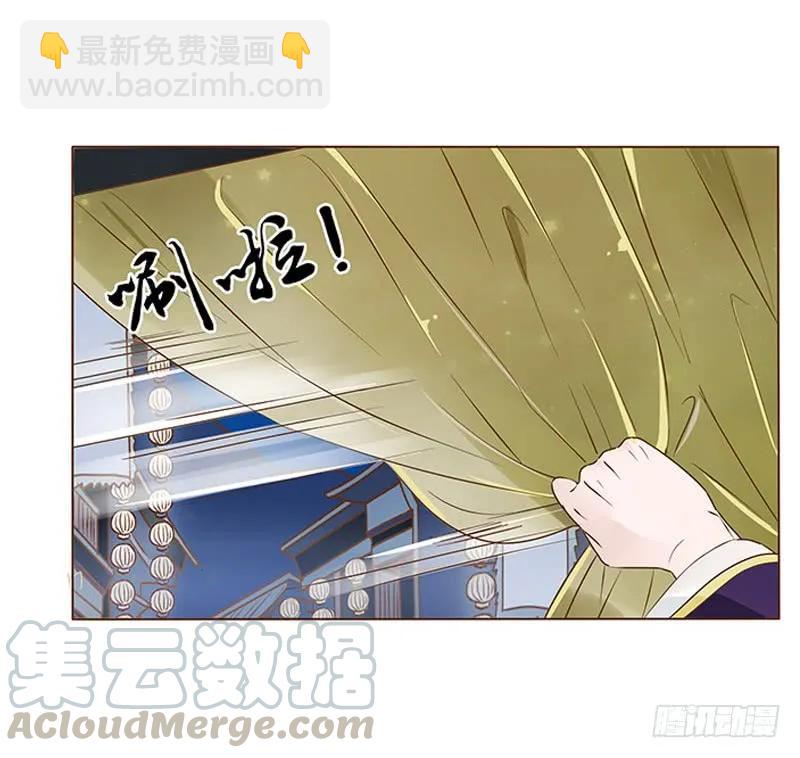七十六章 舍命相搏28