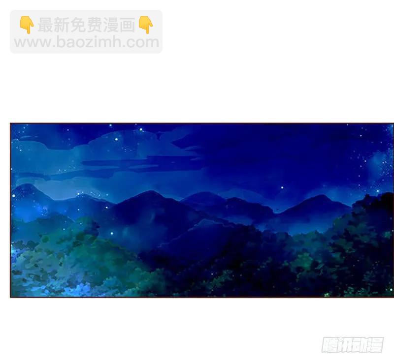 七十六章 舍命相搏34